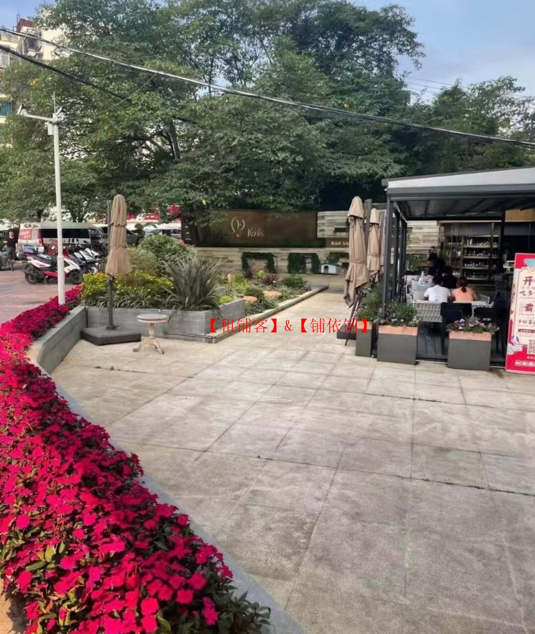 南明区南浦路400平有独立外摆区餐酒吧整体转让